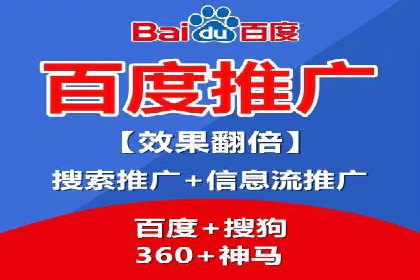 成功案例：抖音信息流广告如何助力销售增长